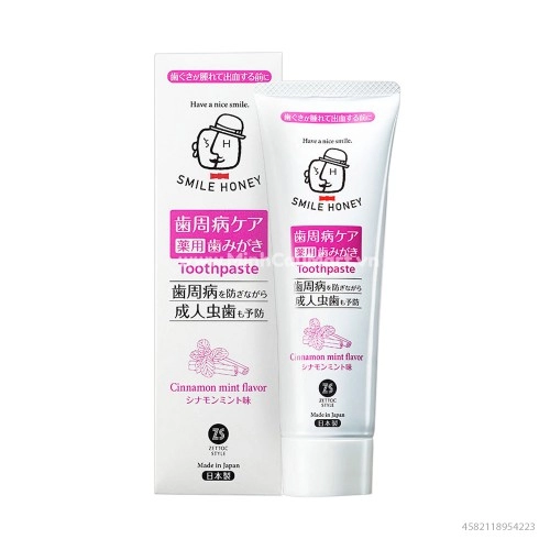 Kem Đánh Răng Bạc Hà Thảo Mộc Nhật Bản 120g Màu Hồng 